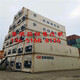 mmexport1596776659638