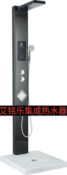 集成热水器