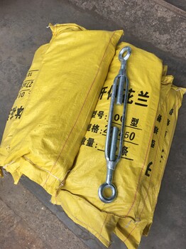 电力索具A永年电力索具A电力索具生产厂家