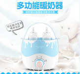 厂家供应暖奶器LIFEELEMENT/生活元素母婴用品NNQ-E518多功能暖奶器