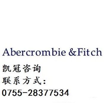 哪家在越南有验厂咨询公司、越南验厂咨询师、越南验厂分公司