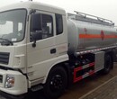 23吨加油车解放J6运油车运油车厂家运油车价格油罐车图片