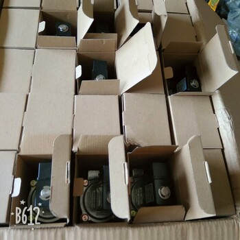 上海袋式直角電磁脈沖閥DMF-Z-25/40/62/76S1.5/2.5/3寸膜片