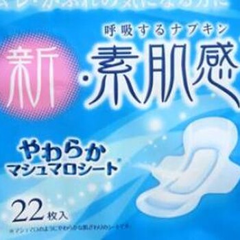 青岛卫生巾日用品进口流程