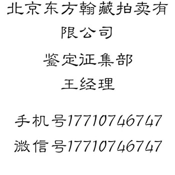 站洋币2018年市场价值多少?哪里可以看成交记录?