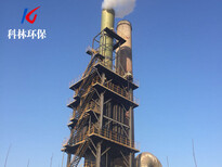 科林环保湿式除尘器电除尘器静电除尘器厂家图片4