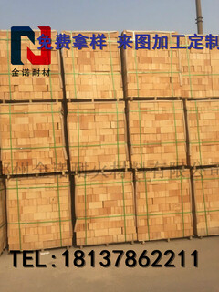 耐火砖粘土砖高铝砖蜂窝体蓄热球耐材郑州金诺耐材图片4