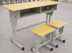 济南淄博升降课桌椅生产吹塑课桌椅塑钢课桌椅厂家直销