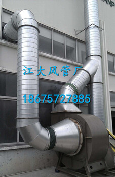 广东镀锌螺旋风管生产厂家废气螺旋风管