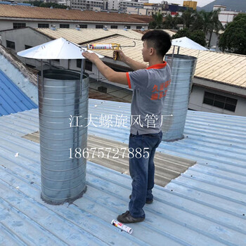 广东环保除尘风管生产批发白铁皮风管螺旋风管