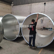 江大专业机械生产镀锌螺旋风管、白铁皮风管、不锈钢螺旋风管