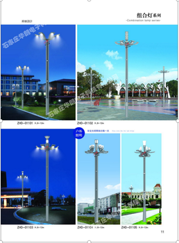 沧州庭院灯景观灯价格高杆灯生产企业球场灯厂家