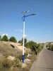 阿拉善盟太阳能路灯光源功率价格