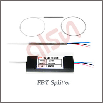 桂林光隆GLSUN1×3FBT分路器拉锥分路器耦合器光分路器熔融拉锥光纤分路器