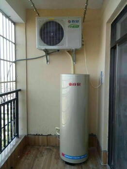 厂家空气能热水器200L水箱1.5匹主机