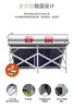 春泉太空能熱水器,訂制第六代熱水器雙倉氟循環太空能熱水器質量可靠