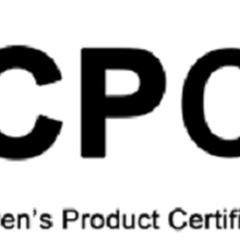 玩具上亚马逊销售的时候需要办理CPC认证，办理费用低，周期短！！！