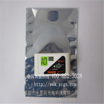绵阳灰色透明防静电屏蔽袋ESD袋电子产品包装静电袋