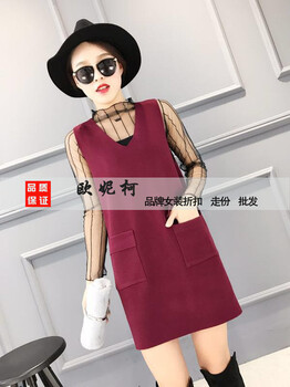 2018羊絨毛衫新款秋冬裝品牌女裝折扣批發(fā)