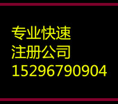 太原办道路运输许可需要司机从业资格证吗猪猪女告您