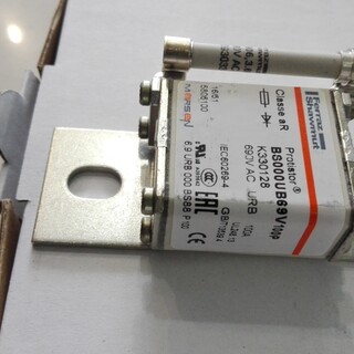 光伏熔断器法国罗兰HP10NH1GPV125-D1028287图片5