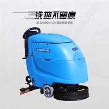金洁全自动洗地机手推式洗地机J-20W包邮品质保证加压处理静音设计