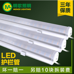 LED铝材护栏管led七彩数码管户外防水轮廓灯楼体亮化线条灯