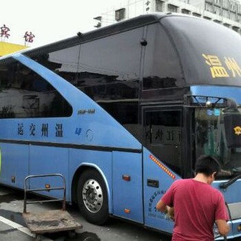 上海到衡水大巴时刻表每天两班车