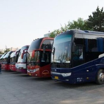 客车）启东到霞浦专线汽车几点发车？+大巴车司机电话是多少？