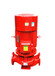 吉林消防泵，長春消防泵，白山消防泵，遼源消防泵，