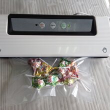家用真空包装机机小型压缩封袋机全自动食品保鲜封口机图片