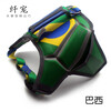 新款按摩胸背：廣州纖寵寵物新款按摩胸背世界杯系列PU材質