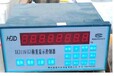 贵州XK3116G配料控制显示器校称步骤电子仪表价格
