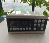 山西xk3160a8称重显示控制仪表电子仪表售后电话