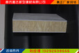 郑州岩棉一体复合板-岩棉一体复合板生产制造厂家