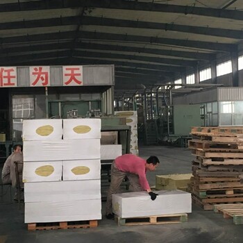 滁州网格布岩棉复合板厂家制造公司gt