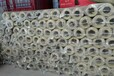 广州市新型岩棉板、广州市新型岩棉板质优价廉