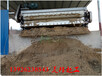 泥浆脱水机洗砂污水处理方案贵州贵阳污水处理案例视频