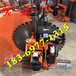  Shijiazhuang Shenze 800 wall cutting machine How much is a wall cutting machine