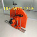  How much is the latest wall cutting machine of Zhao 1m in Shijiazhuang