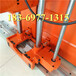  How much is a 1200 high-pressure water wall cutting machine in Chang'an Town, Dongguan