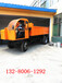 湖南鼎城区安装在农用车的挖掘机轮式随车挖厂家