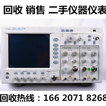 回收示波器收购泰克示波器回收示波器