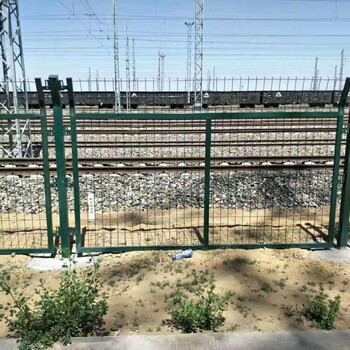 鐵路防護柵欄廠金屬防護柵欄價格