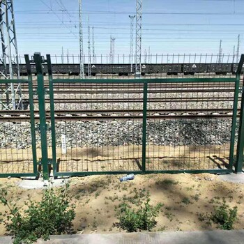 定制铁路防护栏厂家框架护栏网规格