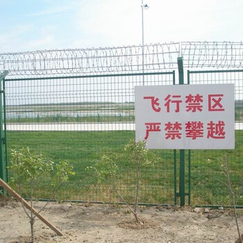 機(jī)場圍欄網(wǎng)框架護(hù)欄網(wǎng)廠家