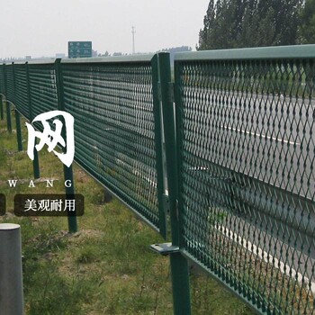 高速公路-護(hù)欄網(wǎng)-防眩網(wǎng)-框架-監(jiān)獄-價格-廠家