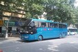 连云港到柳州的长途大巴车时刻表