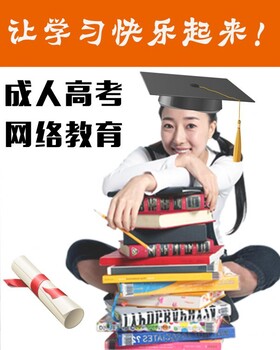 韶關(guān)想學(xué)好office辦公就來弘毅教育，學(xué)會(huì)為止推薦就業(yè)