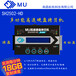 MUSH2502-HD拷贝机1拖1超速复制固态SSD或mSATA硬盘资料